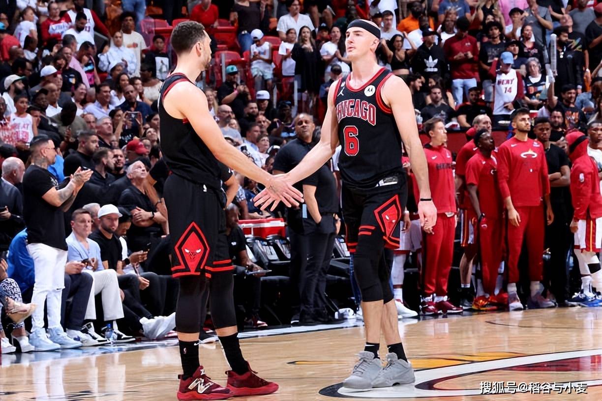 开云官网-Doinb重要时刻重要助攻，公牛带队取胜！-开云官网