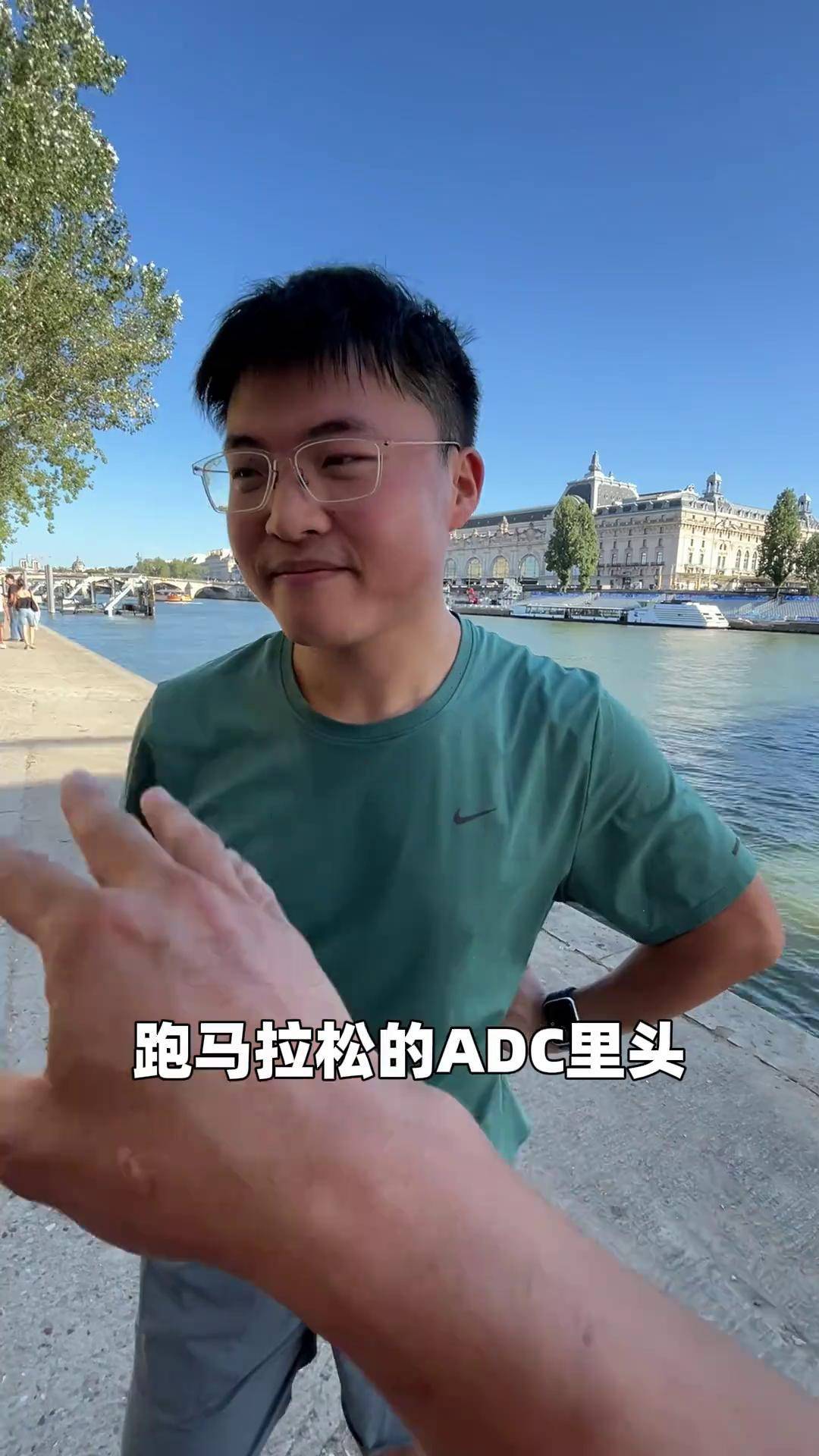 开云-包含Uzi在皇家马德里比赛中表现优异，比赛局势复杂引发热议！的词条-开云