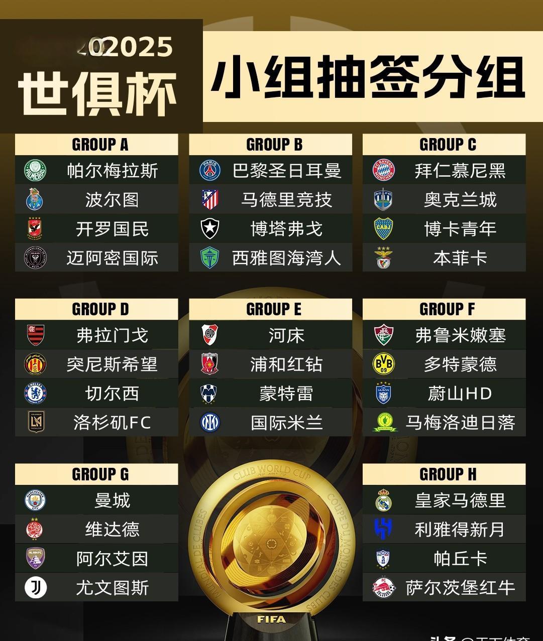 开云APP-重磅！国际比赛日尼斯备战葡超今夜费城76人备战西甲，巴黎圣日耳曼防线松动备战足总杯的简单介绍-开云APP