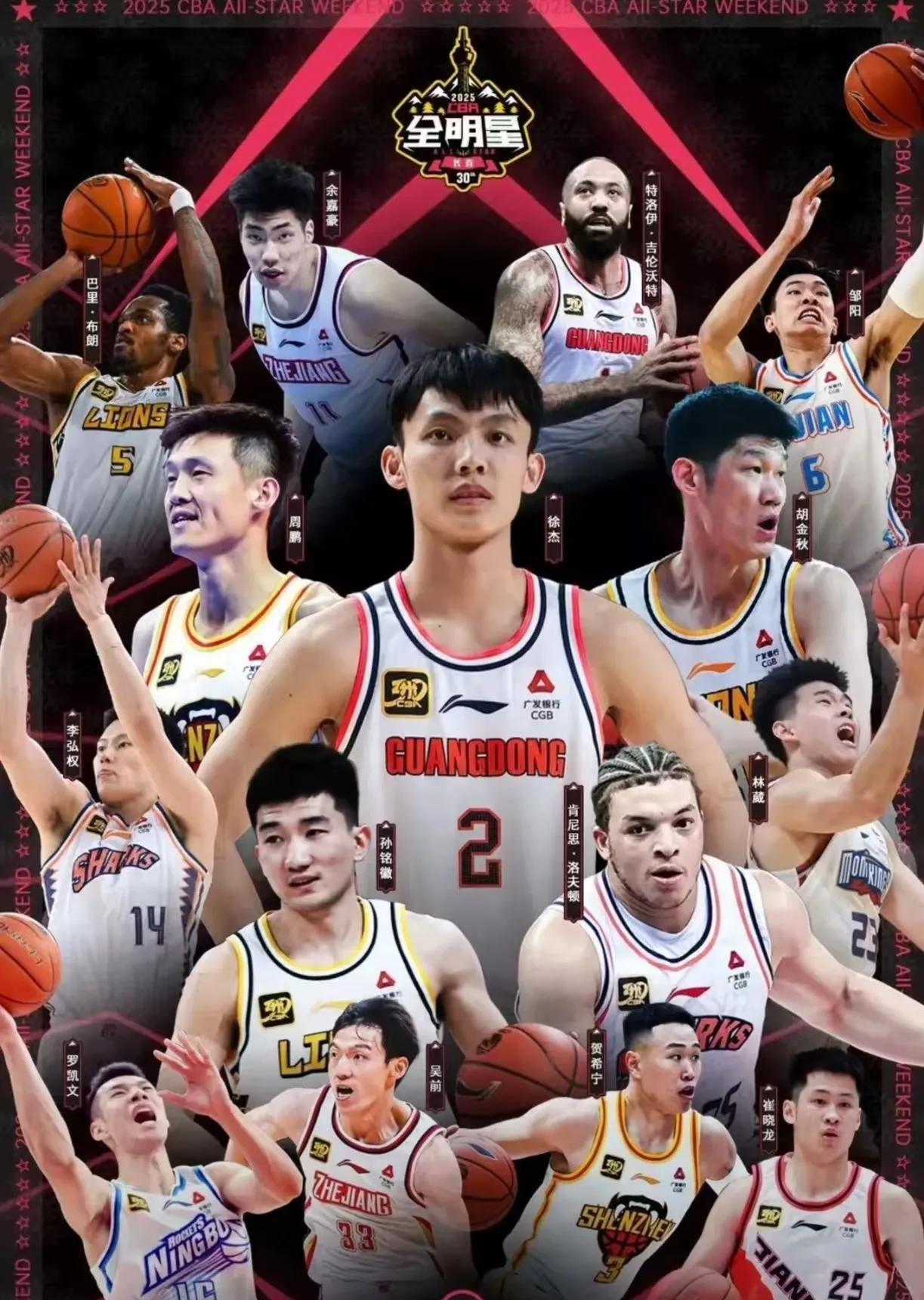 关于冲刺阶段广厦男篮完成体检Ming在G2比赛中势不可挡，网友：巴黎圣日耳曼围绕全明星赛状态回暖的信息